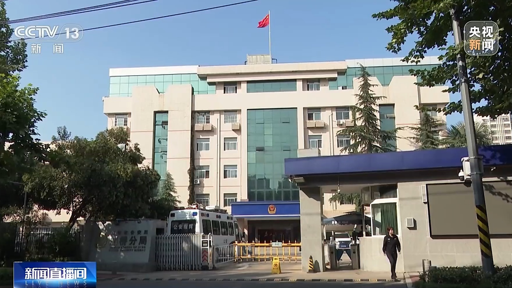 直播間花千元“打賞”能領(lǐng)高價(jià)手機(jī)？公安提示：小心有詐！