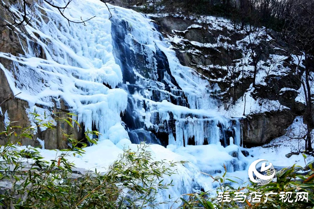泌陽(yáng)縣：冰凌疊嶂如山峙 剔透晶瑩入眼來(lái)