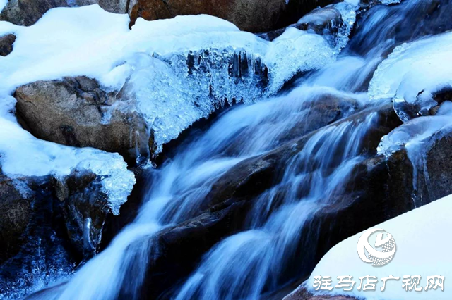 泌陽(yáng)縣：冰凌疊嶂如山峙 剔透晶瑩入眼來(lái)