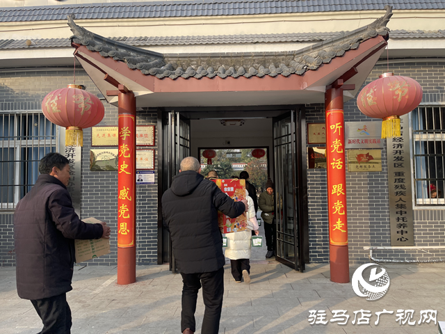 駐馬店經(jīng)濟(jì)開(kāi)發(fā)區(qū)：愛(ài)心捐贈(zèng)暖人心 真情關(guān)愛(ài)殘疾人