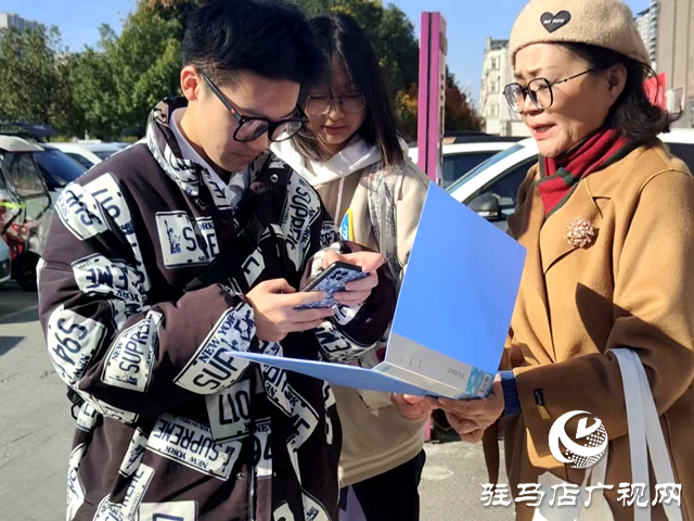 河南省城市居民2023年消費狀況及2024年消費意愿調(diào)查活動在駐馬店展開