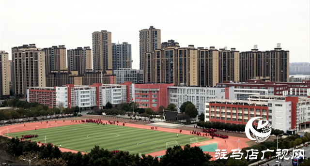 駐馬店經(jīng)濟開發(fā)區(qū)：加快基礎教育提質升級 辦好人民滿意的教育