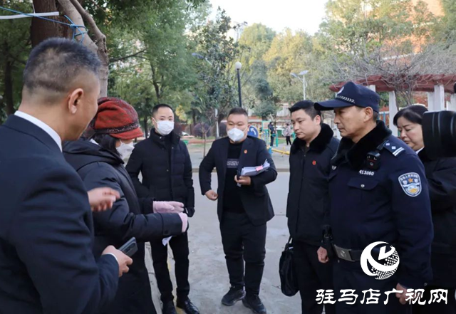 驛城區(qū)人民法院開展“百日攻堅(jiān)”集中執(zhí)行活動(dòng)