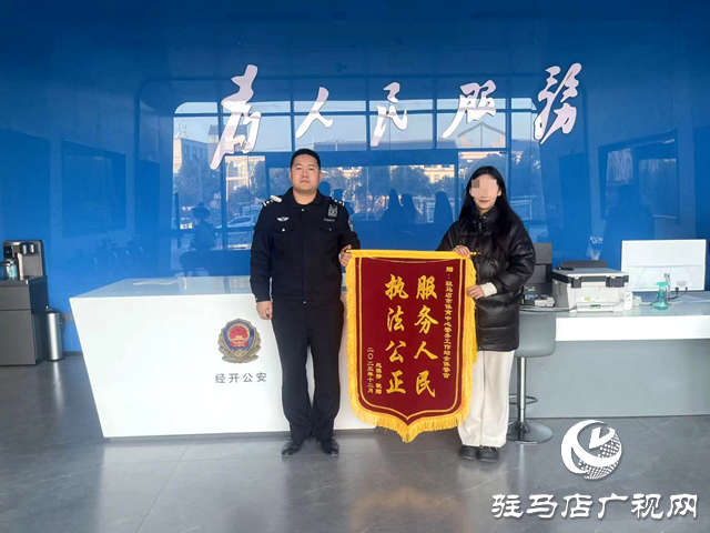 駐馬店:用心化解矛盾 用情溫暖群眾