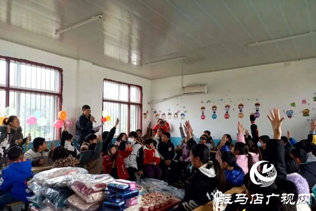 新蔡縣紅十字會開展慶元旦·迎新暨“集體過生日，情暖留守娃”送溫暖活動