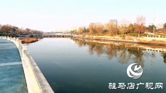 遂平縣城管局公園綜合管理服務(wù)中心：積極加強(qiáng)兩河維護(hù)，打造靚麗城市名片