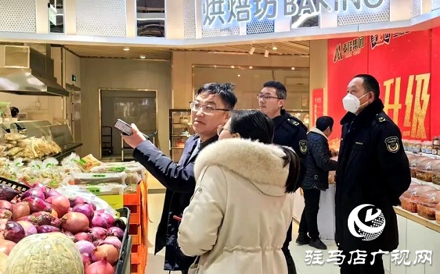 新蔡縣市場(chǎng)監(jiān)督管理局開(kāi)展元旦、春節(jié)期間民生商品保供穩(wěn)價(jià)監(jiān)督檢查