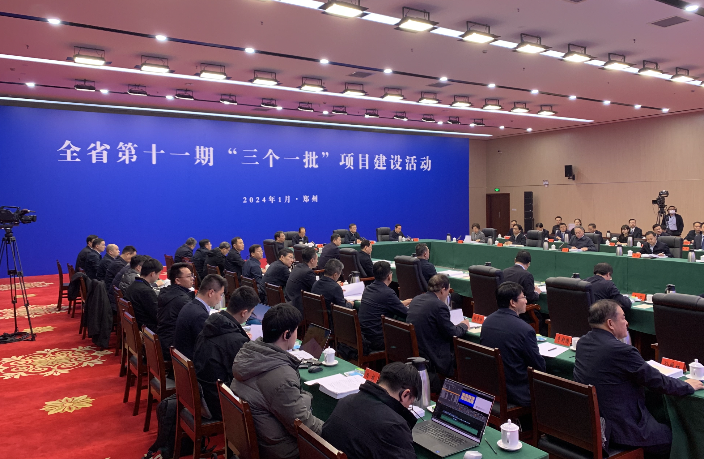 開年抓項(xiàng)目！全省第十一期“三個(gè)一批”項(xiàng)目建設(shè)活動(dòng)今日舉行