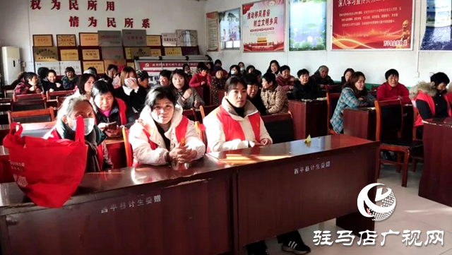 西平縣婦聯(lián)開展黨的理論、路線、方針、政策下基層宣講活動