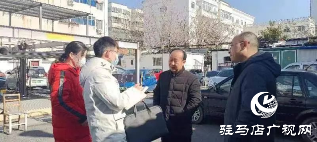 駐馬店驛城區(qū)委組織部開展黨建引領基層治理大走訪、大調研活動