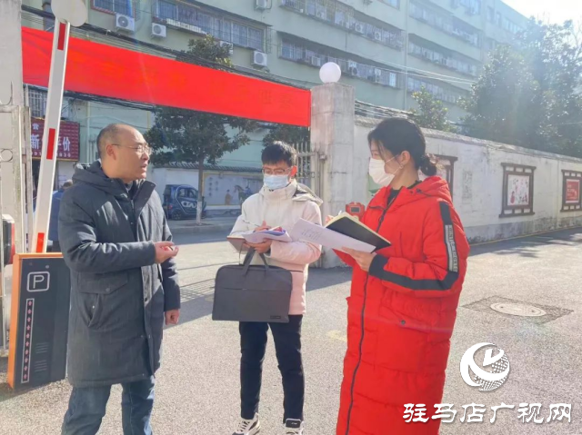 駐馬店驛城區(qū)委組織部開展黨建引領基層治理大走訪、大調研活動