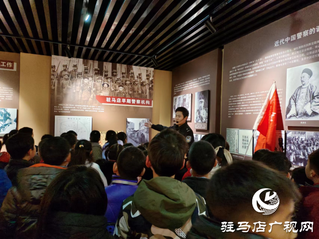 駐馬店市公安局:零距離感受別樣“警”彩