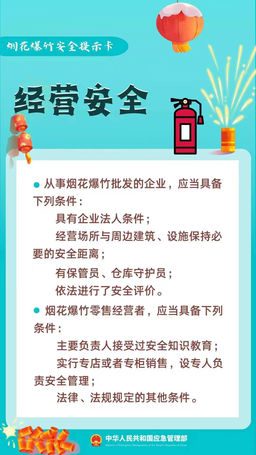 重要提醒！朋友圈這個行為，涉嫌違法