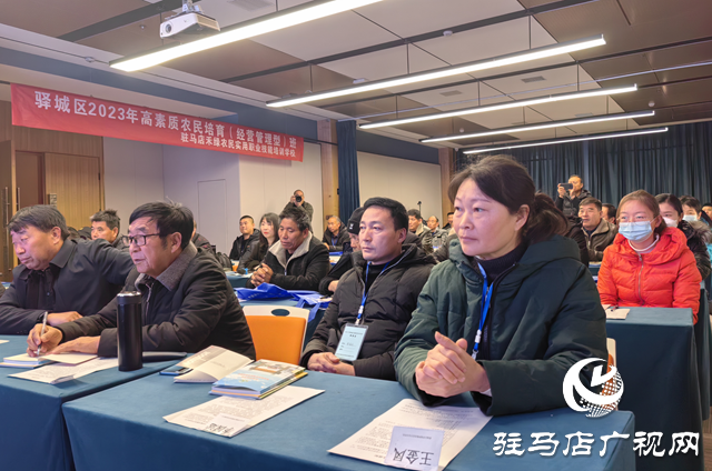 新年伊始 驛城區(qū)農民收到技能培訓大禮包