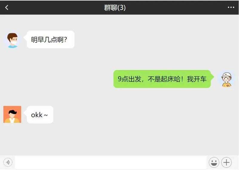 好心載同學(xué)赴考出車禍，遭索賠近60萬？法院判了……