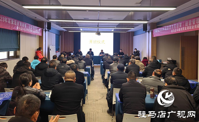 新年伊始 驛城區(qū)農民收到技能培訓大禮包