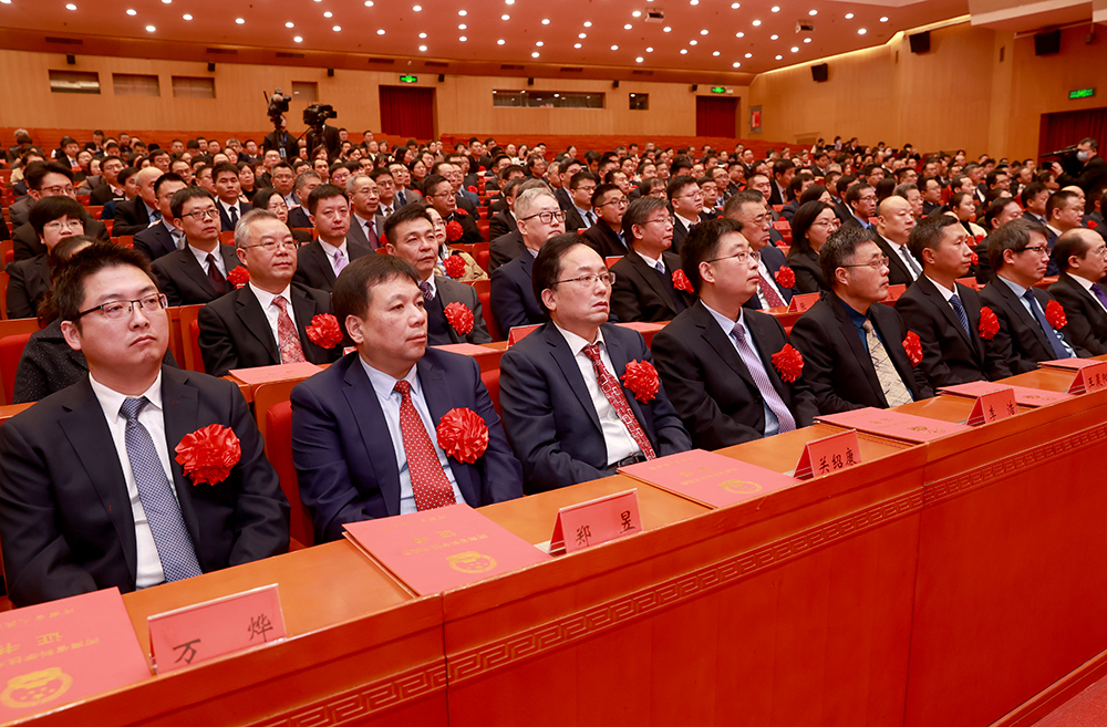 快訊！河南省科學(xué)技術(shù)獎勵大會隆重召開