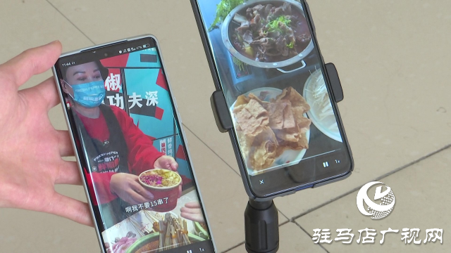 駐馬店市市場監(jiān)管局：網(wǎng)絡廣告豈能&ldquo;任性&rdquo;