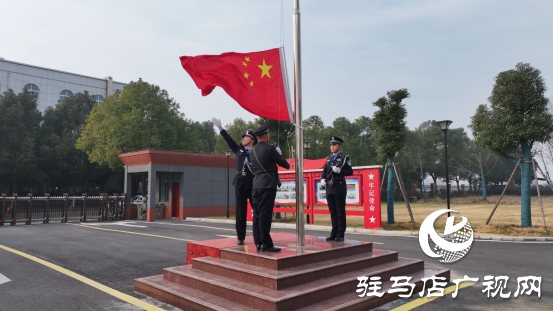 駐馬店市公安局高新區(qū)分局舉行第四個(gè)警察節(jié)慶?；顒?dòng)