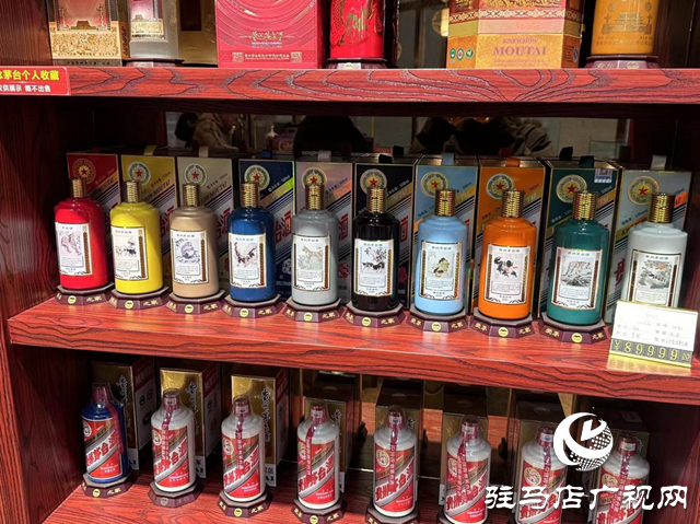 龍年茅臺爆火&ldquo;一瓶難求&rdquo;