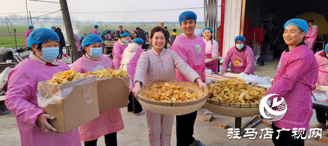 千萬粉絲“大網紅”為粉絲送福利 4000箱平輿特產油炸面食“麻葉子”發(fā)往全國各地