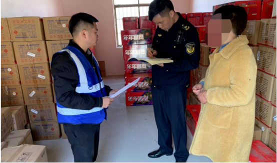 歲末年初高發(fā)！關(guān)于煙花爆竹 這些“花招”違法了→