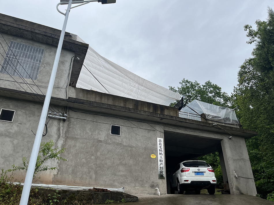 “農(nóng)婦賣(mài)150份粉蒸肉被判賠5萬(wàn)”續(xù)：準(zhǔn)許撤訴，撤銷(xiāo)原判 澎湃新聞