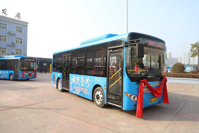 駐馬店100輛公交車(chē)為駐酒振興“賦能”