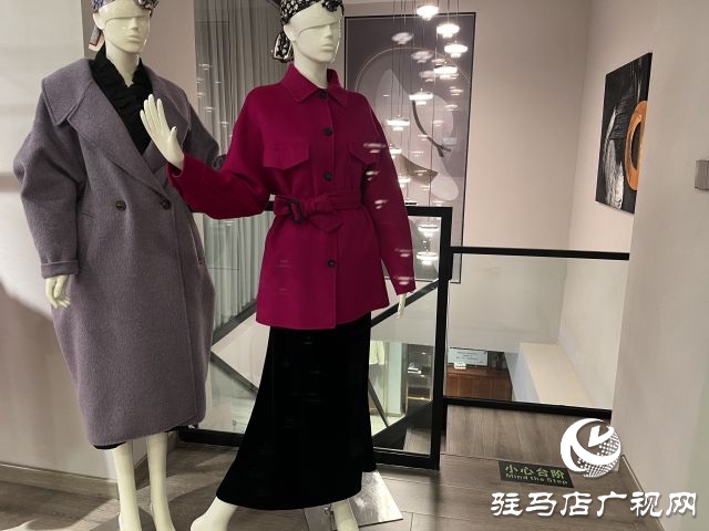服裝設(shè)計的魅力：體現(xiàn)個性品味 滿足精神需求