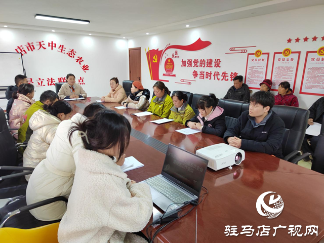 市天中生態(tài)農(nóng)業(yè)：市委五屆五次全會暨市委經(jīng)濟工作會議精神進一步激發(fā)創(chuàng)新意識