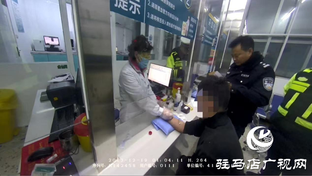 平輿縣交警曝光一批“冬季行動(dòng)”期間酒醉駕典型案例