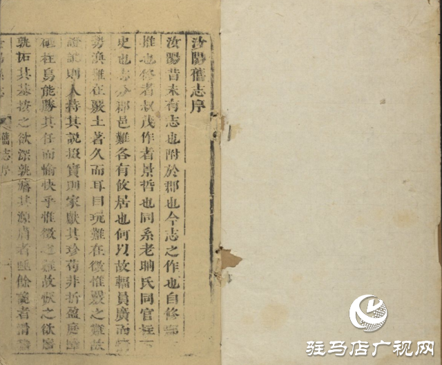 駐馬店古人過(guò)臘八