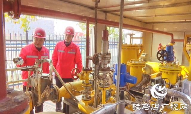 構建現(xiàn)代清潔能源體系  建設綠水青山文明城市