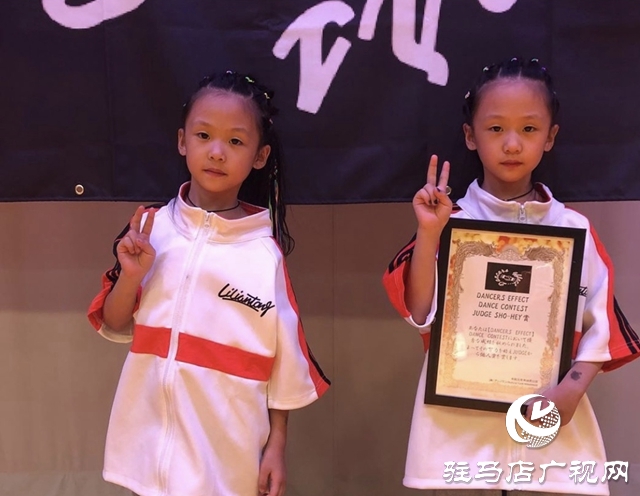 從“非主流“到“主流”，這位街舞達人用傳承照亮舞蹈世界