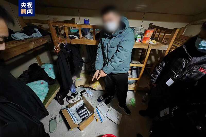 年底遇到“征信到期”電話信息，小心有詐！