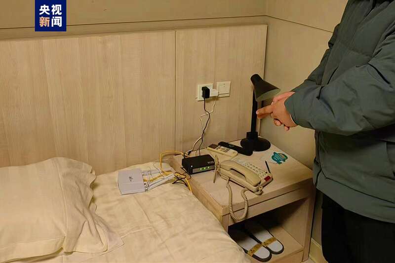 年底遇到“征信到期”電話信息，小心有詐！