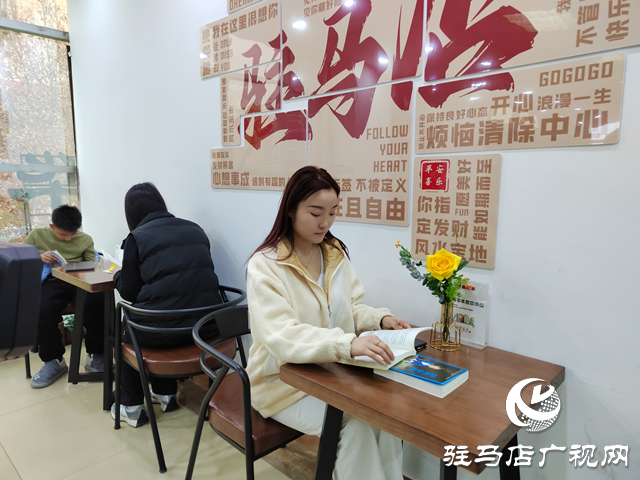 駐馬店新華書(shū)店:堅(jiān)持創(chuàng)新發(fā)展 打造更加舒適的閱讀體驗(yàn)