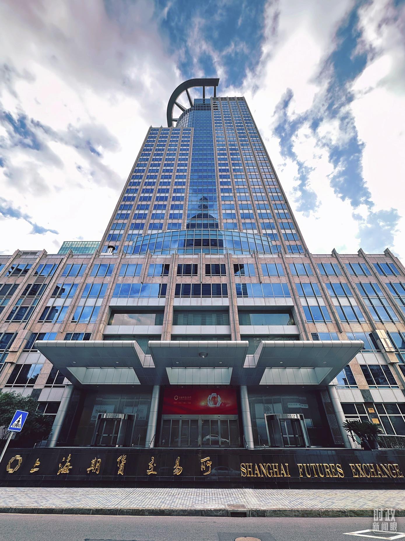 習(xí)近平第11次開講“新年第一課”，聚焦金融高質(zhì)量發(fā)展