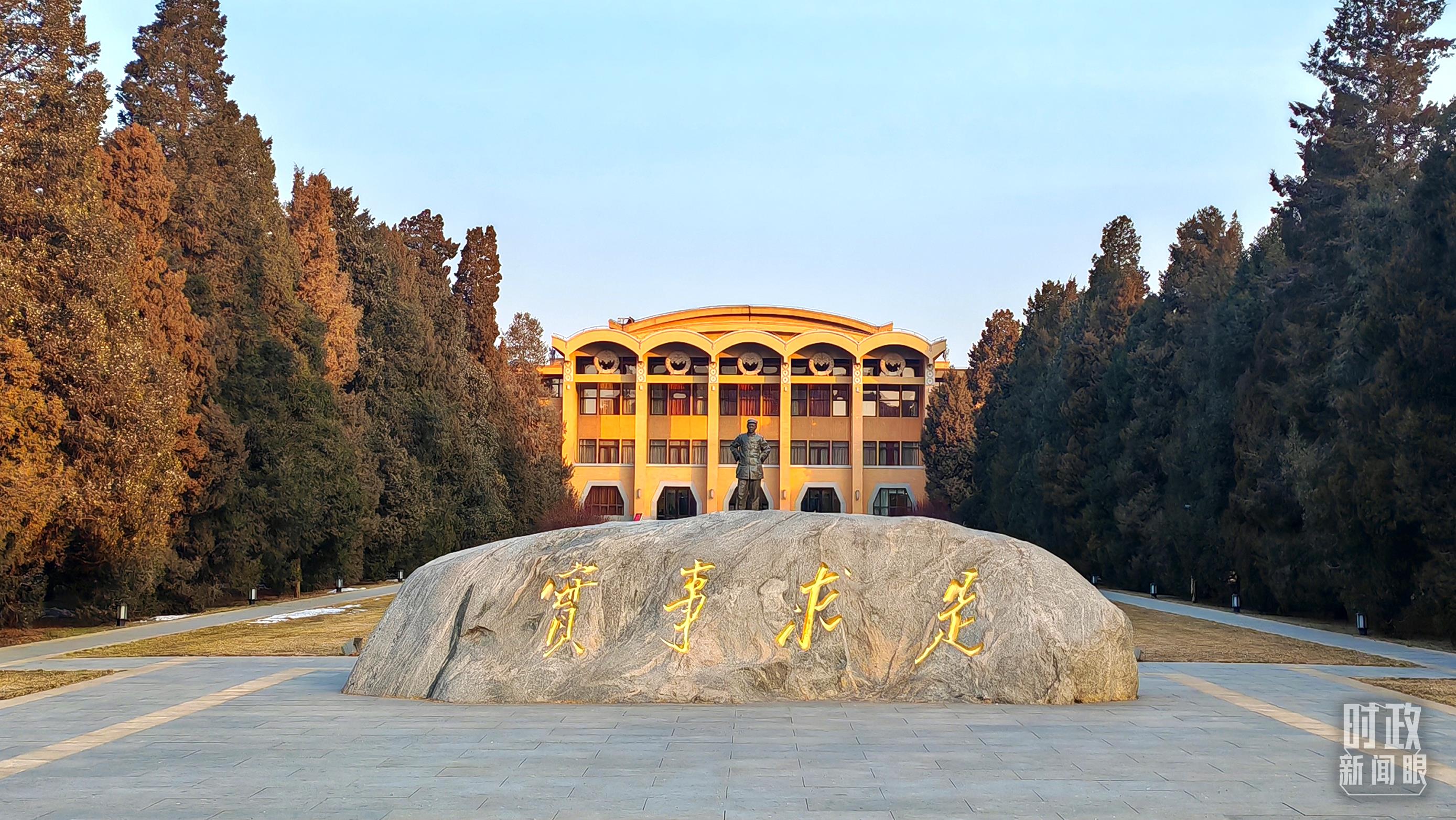 習(xí)近平第11次開講“新年第一課”，聚焦金融高質(zhì)量發(fā)展