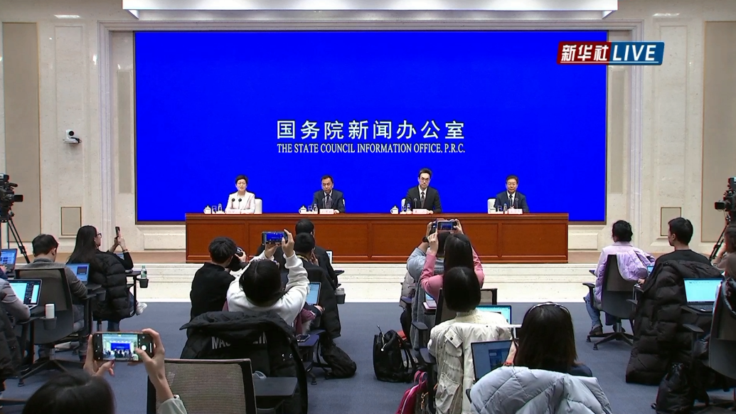 今年食品價(jià)格通脹前景如何，將采取哪些政策？國(guó)家發(fā)改委回應(yīng)