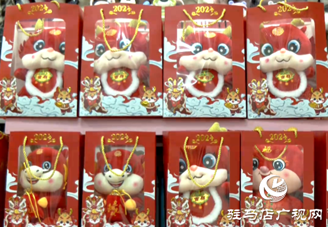 龍年龍?jiān)?ldquo;龍&rdquo;重登場(chǎng) 新年氣氛鋪面而來(lái)