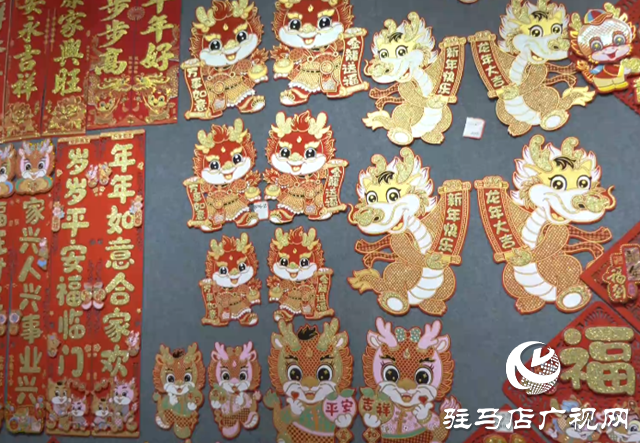 龍年龍?jiān)?ldquo;龍&rdquo;重登場(chǎng) 新年氣氛鋪面而來(lái)