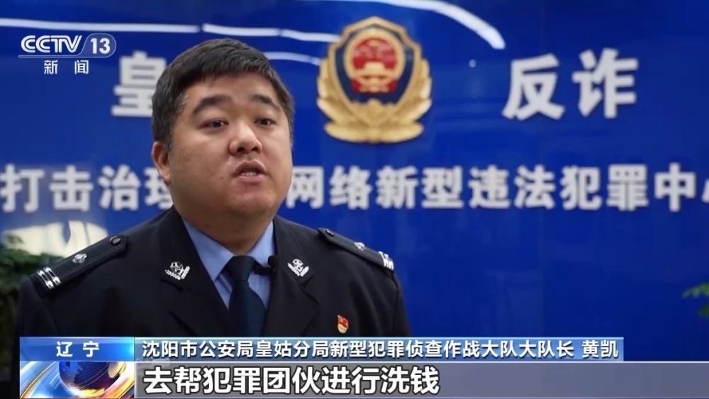 報案人也是嫌疑人！男子50萬現(xiàn)金被搶 報警后自己被抓→