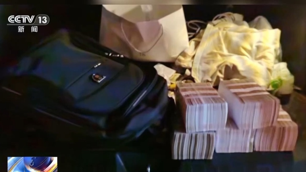 報案人也是嫌疑人！男子50萬現(xiàn)金被搶 報警后自己被抓→