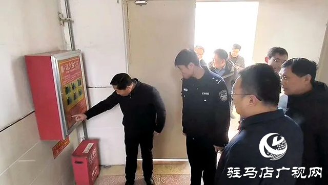 遂平縣陽豐鎮(zhèn)組織開展安全生產(chǎn)大排查、大整改行動