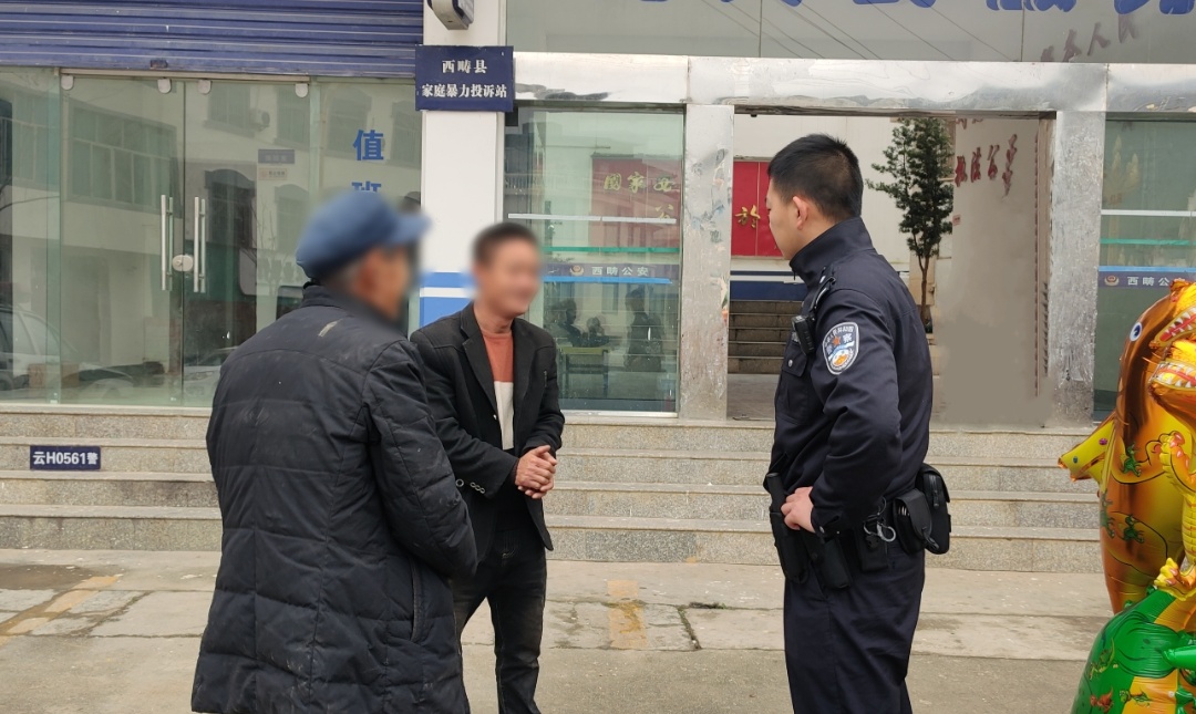 民警靈機(jī)一動(dòng)轉(zhuǎn)賬0.01元！成了！