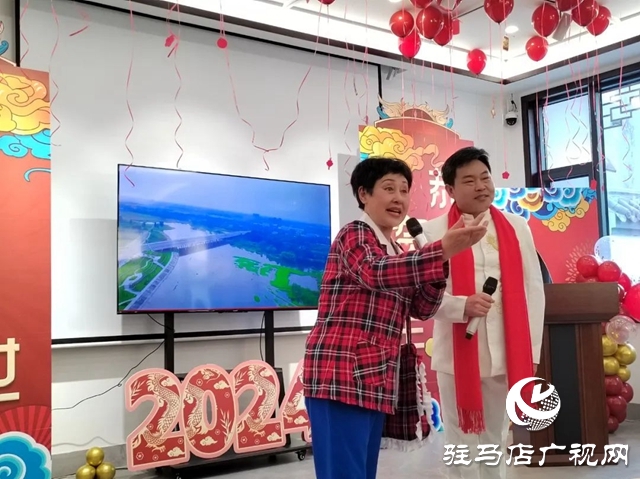 泌陽(yáng)縣僑界舉行迎新春聯(lián)誼會(huì)