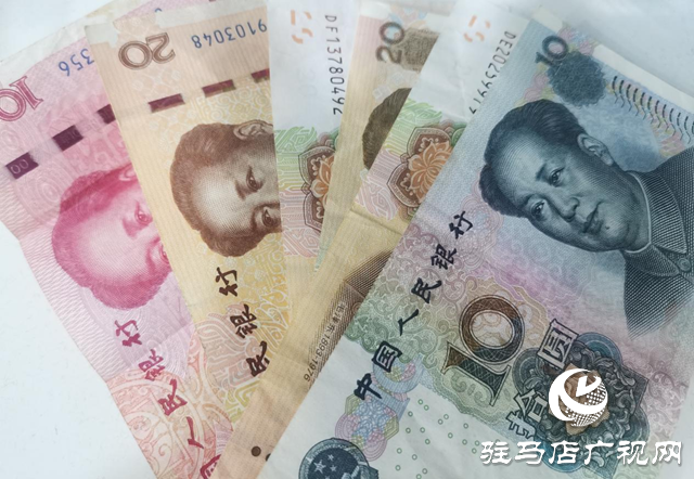 拒收現(xiàn)金違法嗎?我們該如何維權呢?