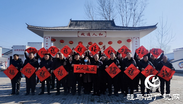 西平縣人和鄉(xiāng)開展“社會主義核心價值觀，移風易俗春聯(lián)進萬家”