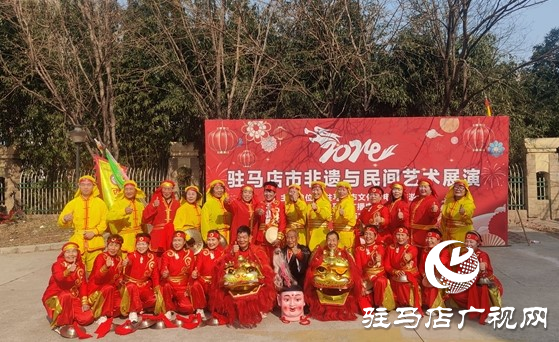 西平縣大銅器、舞獅為非遺與民間藝術(shù)展演增輝添彩